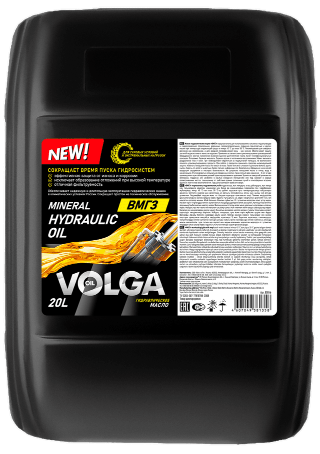 Изображение продукта