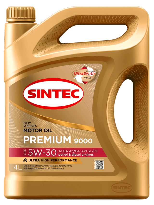 Изображение продукта